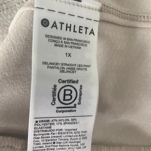 NWT - Athleta Delancey Pants - Size 1X - Picture 8 of 9